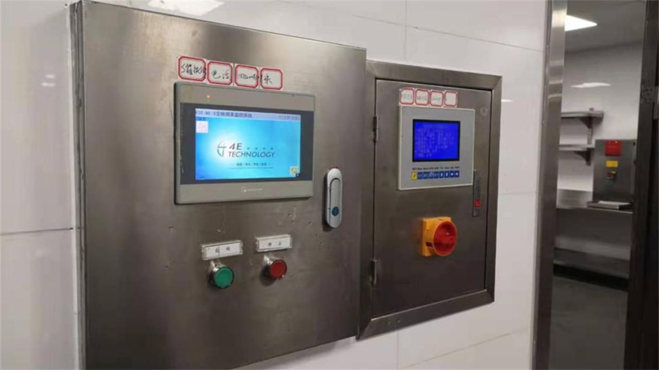 南京银行浦口培训中心2