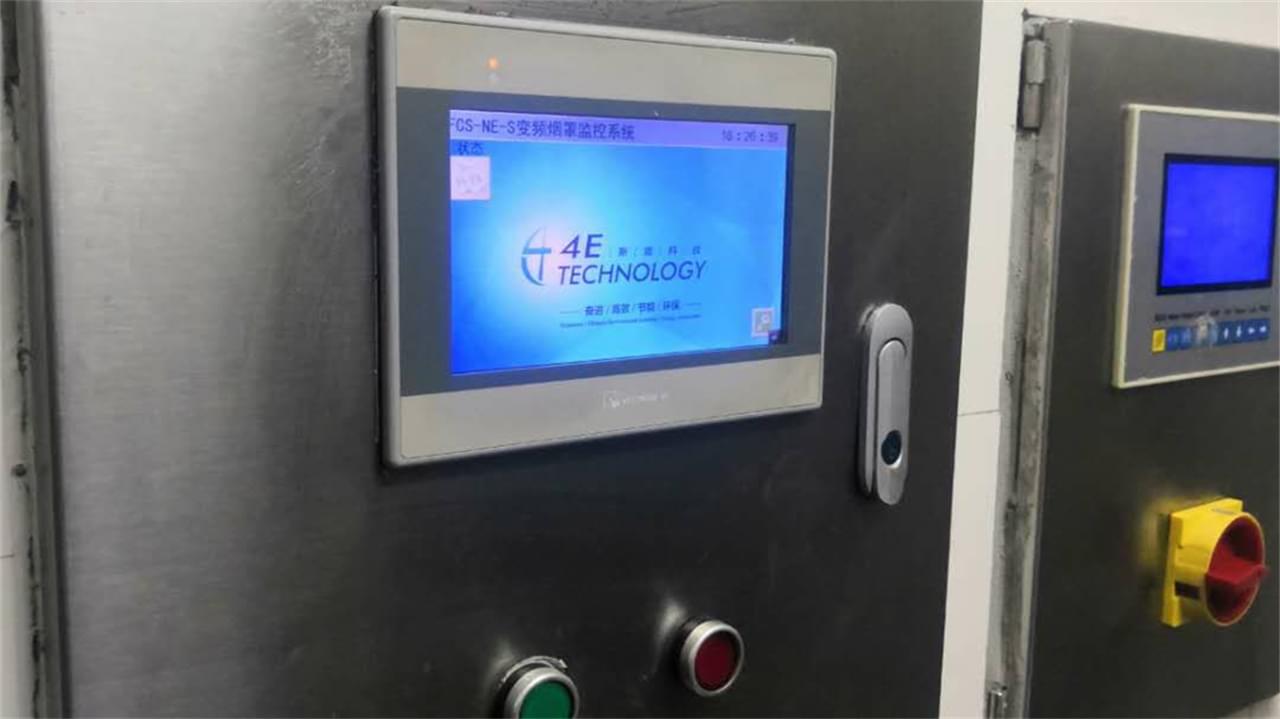 Nanjing Huatai Renaissance Hotel4