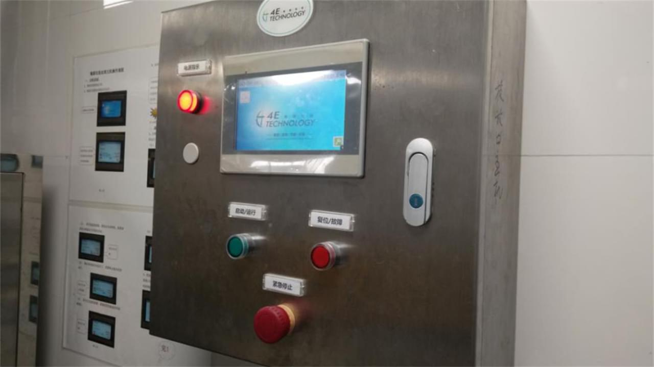 Xiamen Marriott Hotel Haicang3